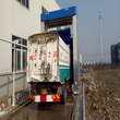 沧州洗车店往复式洗车机公司图片