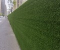 北京围挡人造草坪厂家（选择哪种好？）