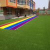 滁州市幼兒園人造草坪（2022批發價格）