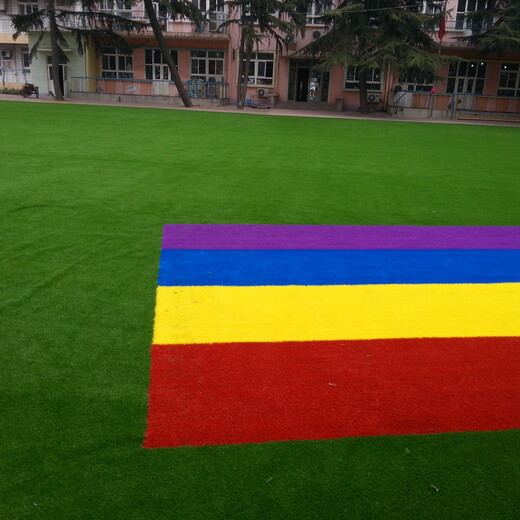 幼儿园人工草坪地毯（2022价格多少？/一平方多钱？）