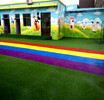 通化市幼兒園用人造草坪（2022價格已更新）