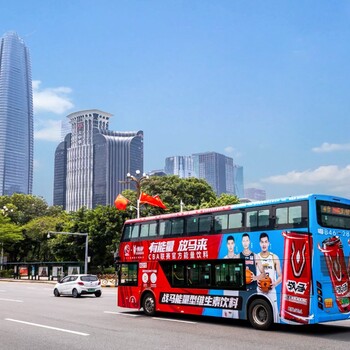 双层观光巴士广告公交车广告旅游车广告