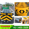 浙江湖州高速岔路口防撞垫可导向防撞垫ts级厂家