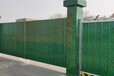 忻州市政施工围栏彩钢夹心围挡出售