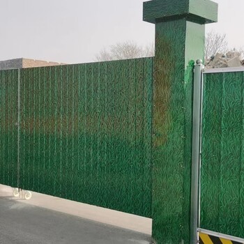 忻州市政施工围栏彩钢夹心围挡出售