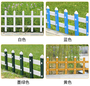 木塑新型小栅栏临汾户外木塑园林护栏围栏山西防止小动物护栏