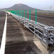北京高速公路预应力开口防撞活动护栏生产厂家