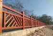 忻州混凝土栏杆护栏水泥仿木护栏围栏厂家