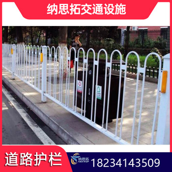 忻州交通护栏道路护栏路中间隔离栏厂家