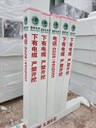 樹(shù)脂公路界樁基本農(nóng)田保護(hù)界樁玻璃鋼標(biāo)志樁價(jià)格