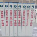 玻璃鋼光纜警示樁150x150燃?xì)鈽?biāo)志樁廠家發(fā)貨