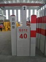 玻璃鋼樹脂警示樁拉擠型材下有燃?xì)鈽?biāo)志樁價格