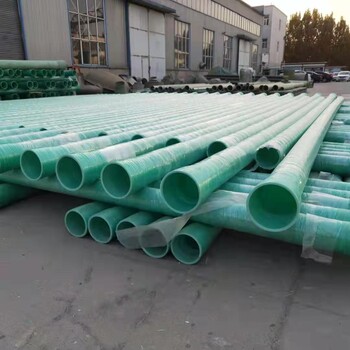 河北生产玻璃钢夹砂管DN100-2000通风管道