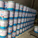  Sichuan Chengdu fluorocarbon resin paint/fluorocarbon resin paint/water-based fluorocarbon resin paint sales