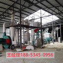 貓砂顆粒機(jī)械設(shè)備廠家時(shí)產(chǎn)1000KG貓砂生產(chǎn)線有配方