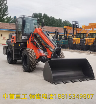 全國發(fā)貨伸縮臂裝載機(jī)伸縮臂鏟車6缸鏟車