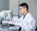 深圳工實驗室儀器校準第三方機CNAS認證檢測機構