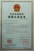 郴州安全工具计量校准第三方检测CNAS认证机构