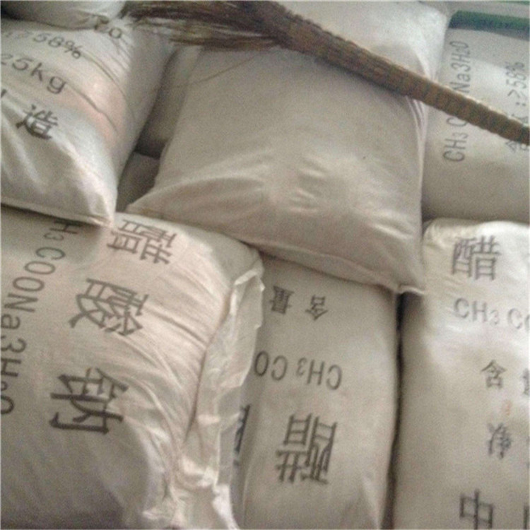 丽江工业级乙酸钠使用方法