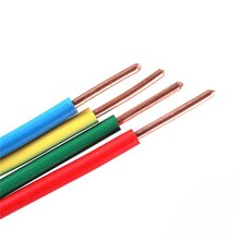 昆嵛电缆电线威海电线铜芯阻燃电线ZR-BV2.5平方单芯bv电线