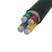 威海电缆线供应威海文登户外地埋钢带铠装VLV22三芯铝电缆