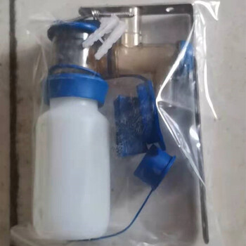 养殖设备挤奶厅挤奶机配件牛奶取样器取样瓶
