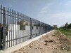 汕尾锌钢围墙护栏建筑防爬围栏小区防盗栏杆厂区外墙栅栏生产安装