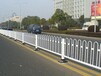 东莞道路交通栏杆公路文化护栏机非分流护栏马路中央围栏厂家