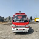 救援消防車五噸消防車大型消防車民用消防灑水車