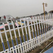 奉新县草坪围栏护栏、道路护栏、PVC护栏报价图片