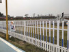 江西景德鎮PVC塑鋼護欄廠家pvc柵欄價格pvc隔離欄可定制