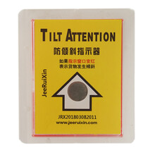 TiltAttention单角度防倾斜标签指示器