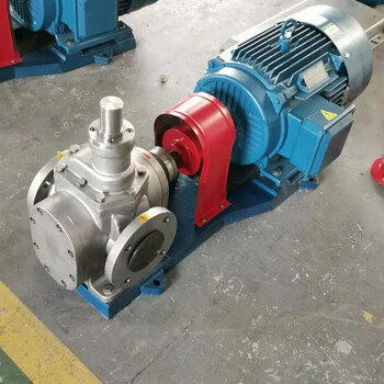 YCB圆弧齿轮泵高压循环油泵不锈钢润滑油泵耐磨损