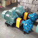 源头供应KCB铸铁齿轮泵电动润滑油泵燃油泵可定制