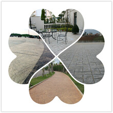 登封压花地坪/荥阳压模地坪