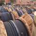 达州24小时回收同轴电缆馈线（今日阻燃馈线回收价格）50-9馈管
