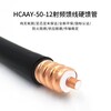 贵港回收7/8射频同轴电缆亨鑫HCTAYZ50-22华为GPFD板