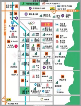 贵州黔南瓮安县老城区核心区域35亩商住用地出让