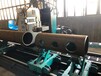 安徽合肥钢结构管道相贯线切割设备管桁架圆管下料机