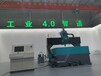 浙江衢州2016数控钻床凯斯锐钢结构连接板批量钻孔设备