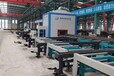 安徽六安数控型钢切割机生产线等离子锁口坡口加工设备