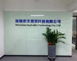 深圳市天惠微科技有限公司