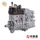 Yanmar-fuel-injection-equipment-YPD-MP2-sale (1)