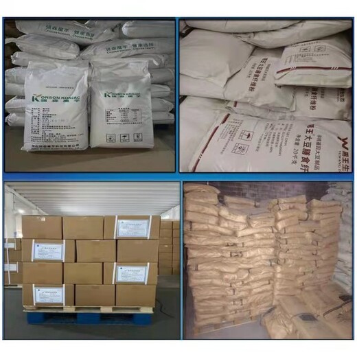  Price of bean products defoamer National standard for bean products defoamer manufacturers