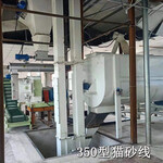时产1吨左右的豆腐猫砂加工设备猫砂颗粒生产机组全套猫砂机器