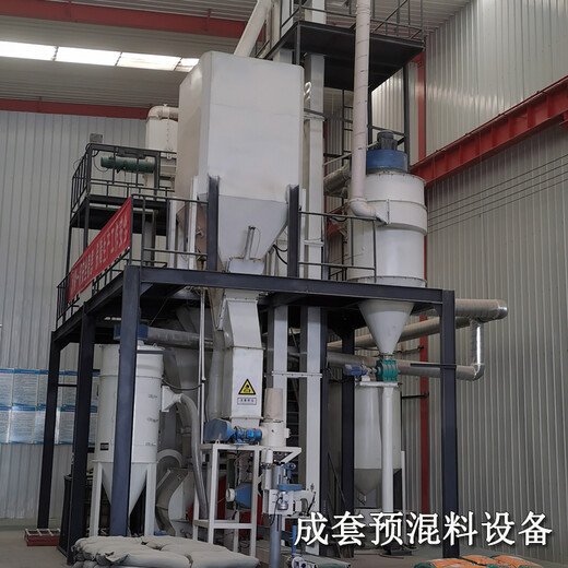 双鹤预混料生产设备简易预混料生产线500公斤预混料机组