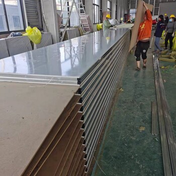 中空玻镁净化板50mm中空玻镁彩钢夹芯板净化吊顶板南通厂家