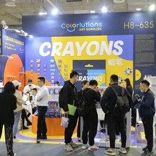 2022宁波商超货源展览会/小商品博览会