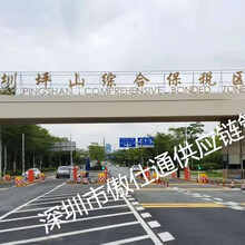 深圳保税区转厂详细操作流程