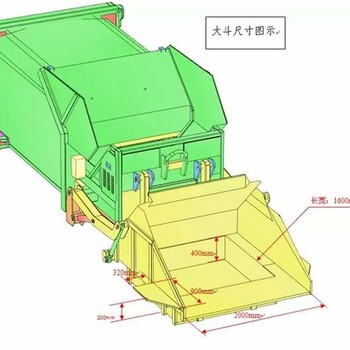 地埋压缩垃圾站智能压缩垃圾箱移动式压缩垃圾箱